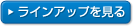 CAbv