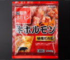 コンシューマー向け