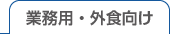 ƖpEOH