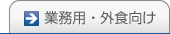 ƖpEOH