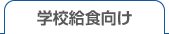wZH