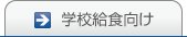 wZH